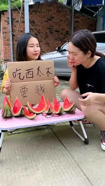 美女免费吃瓜套路网站,揭秘网络陷阱背后的真相